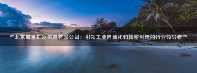 彩神vlll官网网上购彩