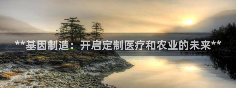 彩神vip官方网站