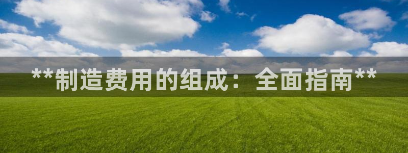 下载彩神v8