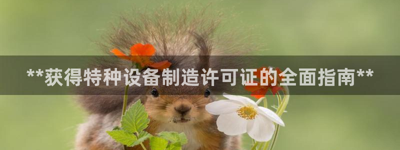 彩神广告有限公司