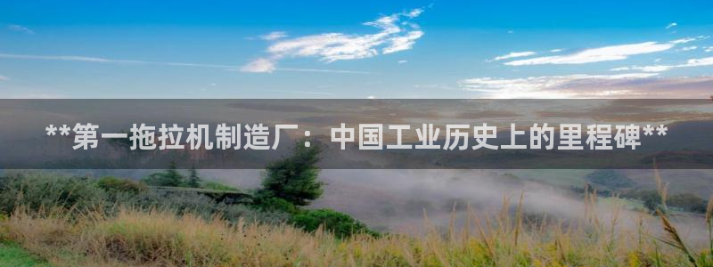 彩神v8首页
