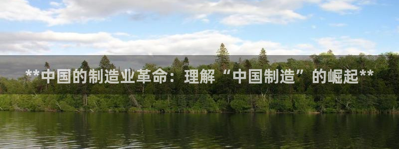在彩神网输了六万多怎么拿回来