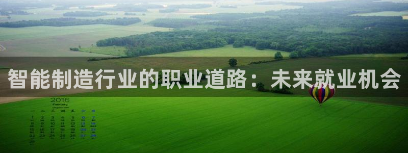 彩神v8平台正规吗可靠吗