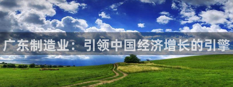 彩神v8客户端