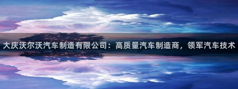 彩神数码科技有限公司