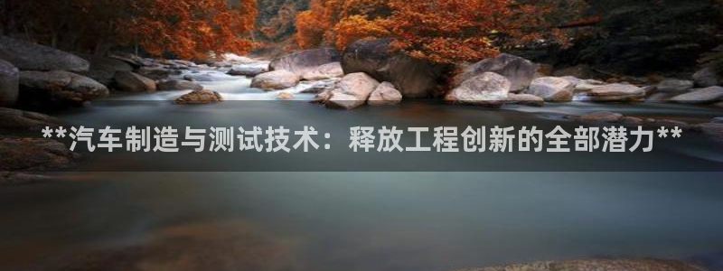 彩神ii官方网
