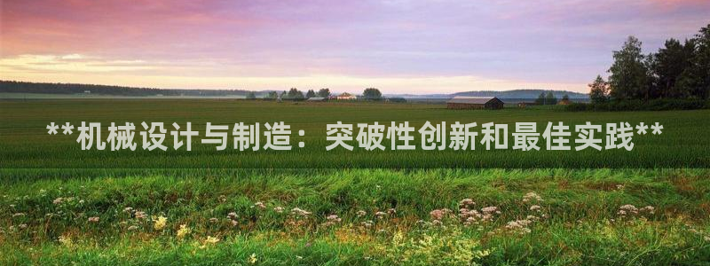 彩神正规吗