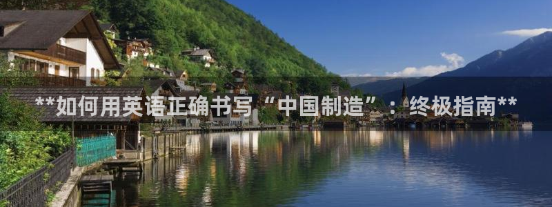 彩神8app官方下载