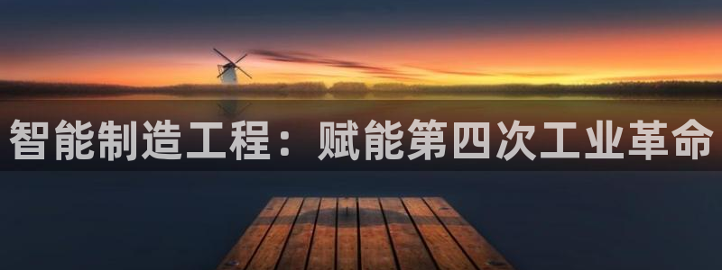 彩神大发是不是人为操作