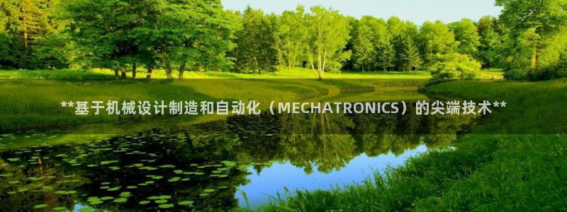 彩神v8是真的挣钱吗