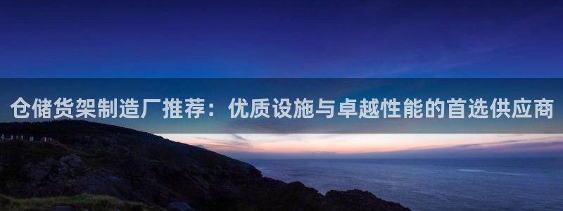 彩神v8下载
