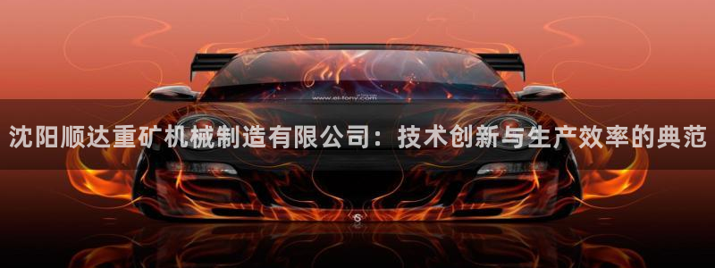 彩神xapp官方网站