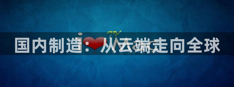 彩神vll购彩大厅大众